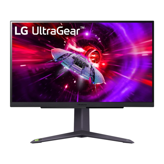 LG UltraGear 27GS75QX Handbuch