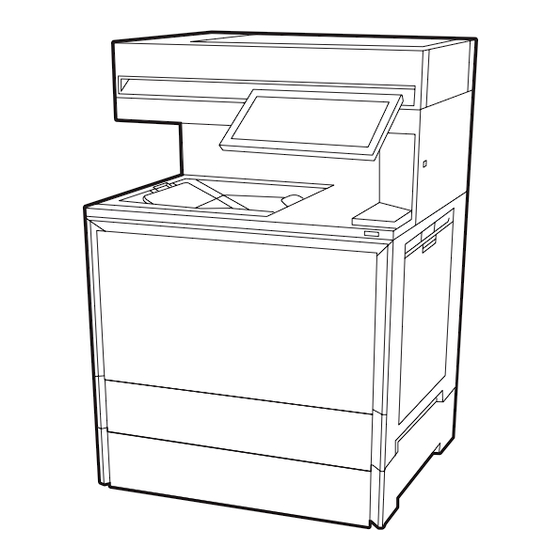 HP Color LaserJet Enterprise Flow MFP X57945 Color LaserJet Enterprise Flow MFP X57945DN Benutzerhandbuch