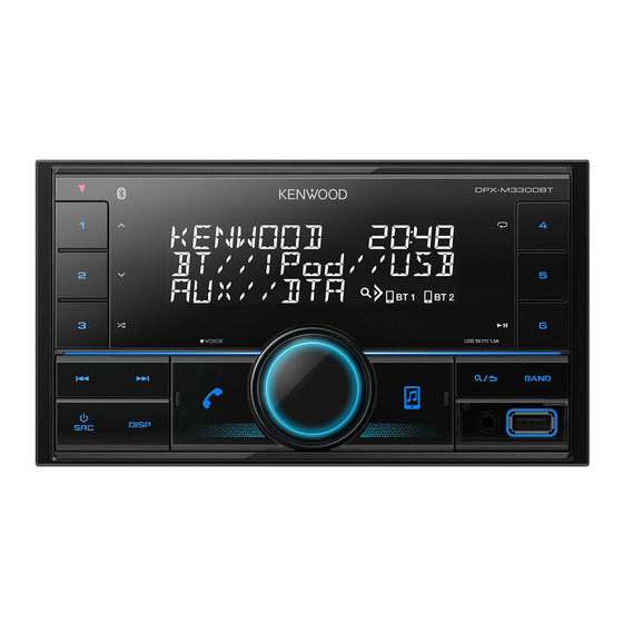 Kenwood DPX-M3300BT Bedienungsanleitung