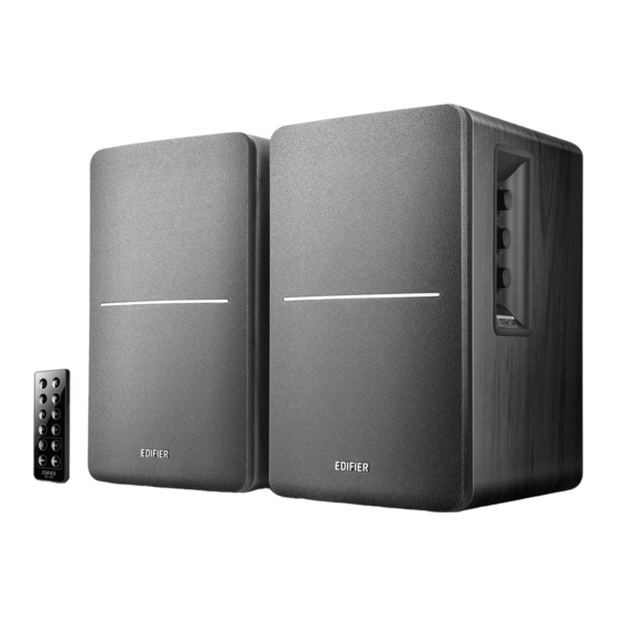 EDIFIER R1280DB Kurzanleitung