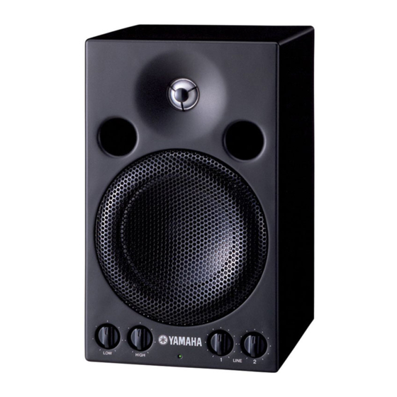 Yamaha MSP3 Bedienungsanleitung