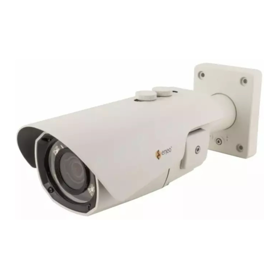 Eneo IPB-72A0003M0A Schnellstartanleitung