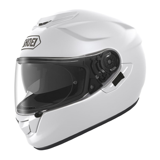 SHOEI GT-Air Gebrauchsanleitung