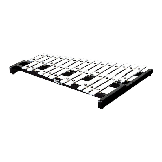 Yamaha MBL-25A Bedienungsanleitung