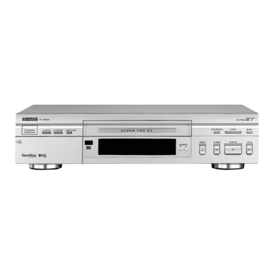 Sharp VC-S2000GM Bedienungsanleitung
