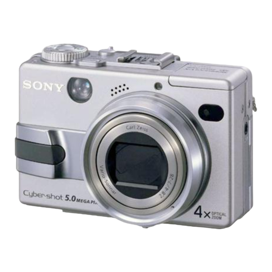 Sony Cyber-shot DSC-V1 Bedienungsanleitung
