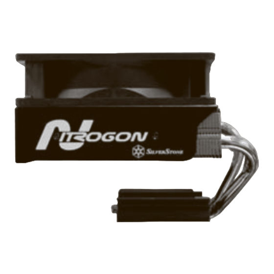SilverStone NITROGON NT06 Bedienungsanleitung