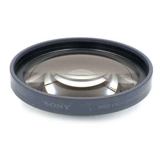 Sony VCL-MHG07 Bedienungsanleitung