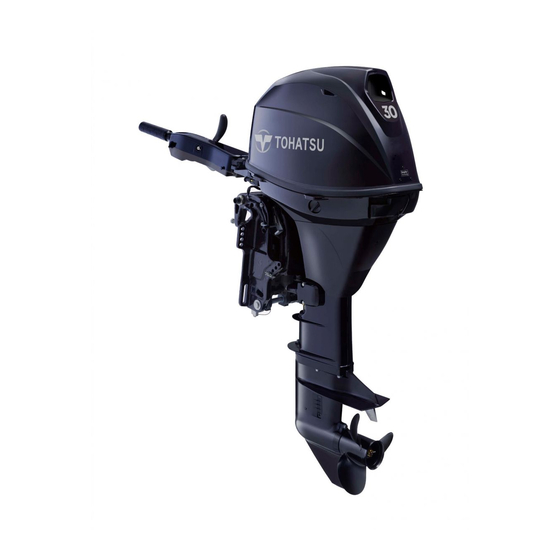 TOHATSU MFS 25C Originalbetriebsanleitung