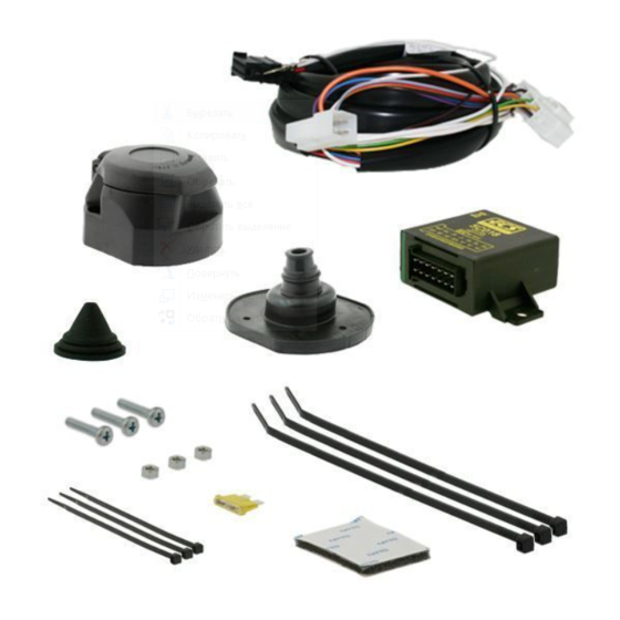 ECS Electronics NI-115-DHU Montageanleitung