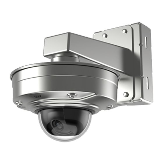 Axis Q3505-SVE Wartung Und Service