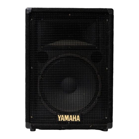 Yamaha S10e Bedienungsanleitung