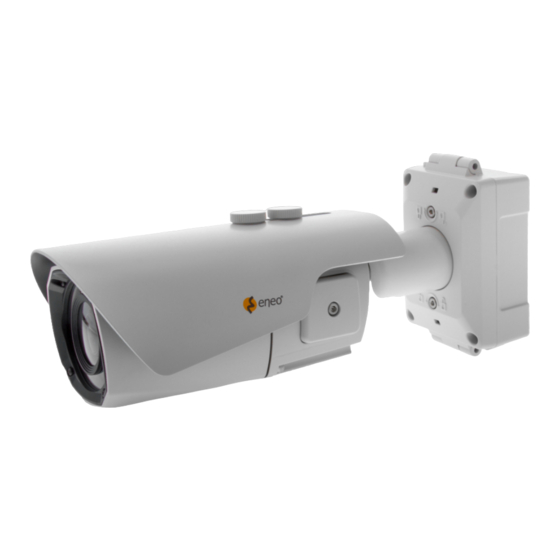 Eneo ICB-73M2712MWA Schnellinstallationsanleitung