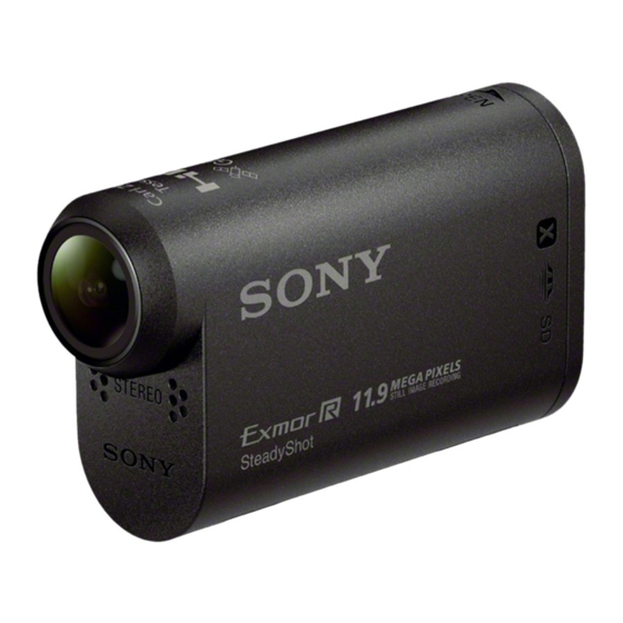 Sony HDR-AS30V Bedienungsanleitung