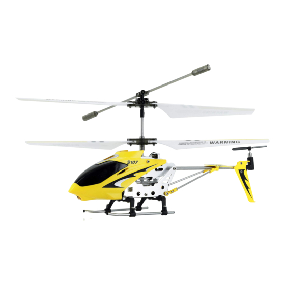S-idee S107G Bedienungsanleitung