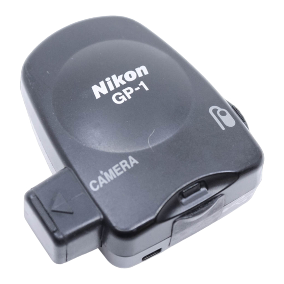 Nikon GP-1 Benutzerhandbuch