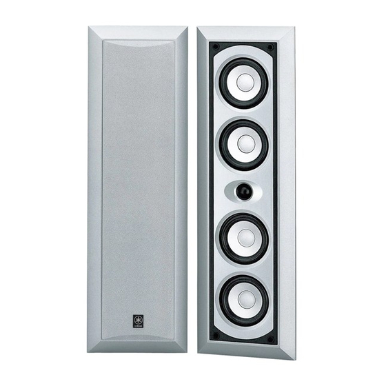 Yamaha NS-F101 Bedienungsanleitung