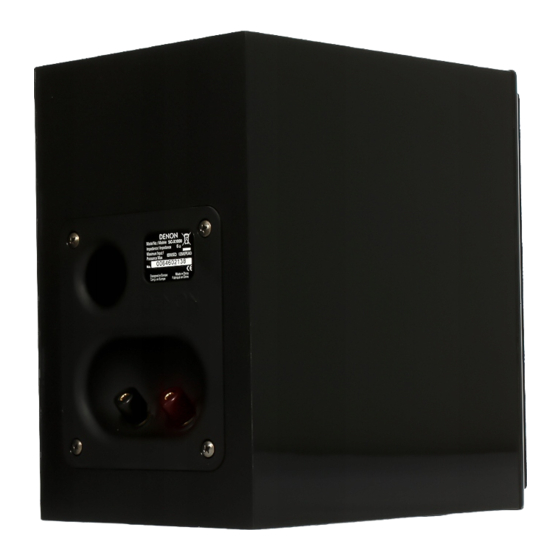 Denon SC-X1000 Handbücher