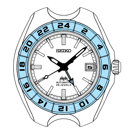 Seiko 4S12 Handbuch