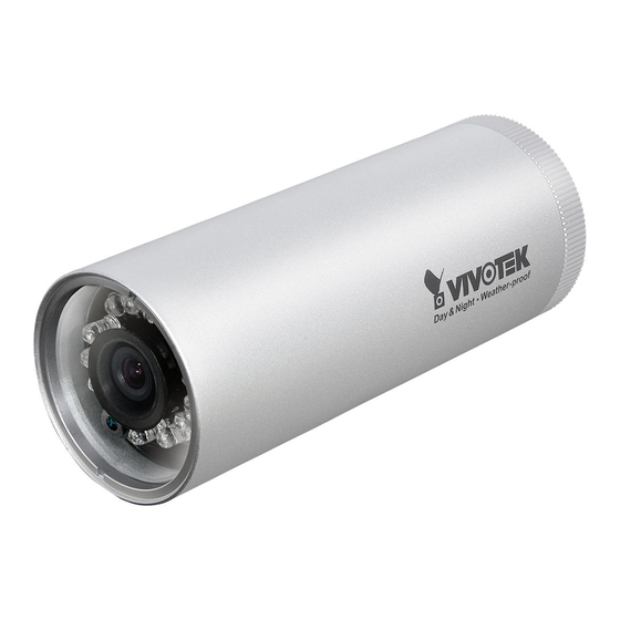 Vivotek IP7330 Schnellinstallationsanleitung