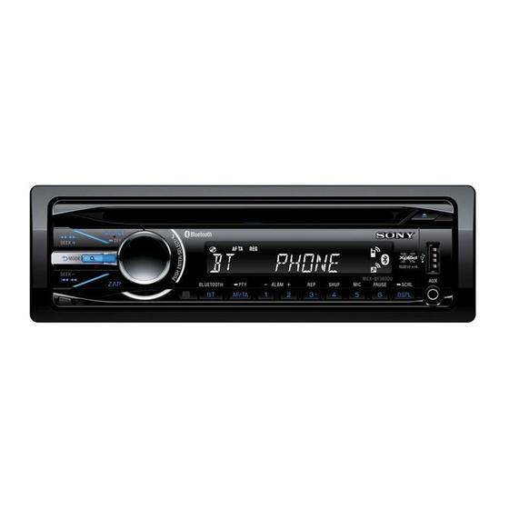 Sony MEX-BT3800U Bedienungsanleitung