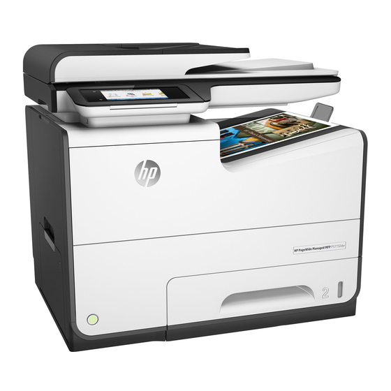HP PageWide Managed MFP P57750dw Installationsanleitung
