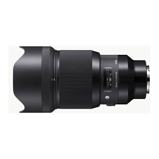 Sigma 85mm f1.4 EX DG HSM Handbücher