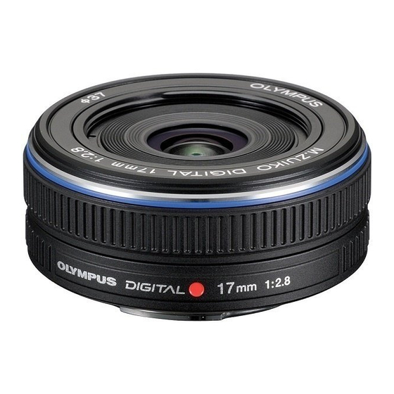 Olympus M.Zuiko Digital 17mm f2.8 Bedienungsanleitung