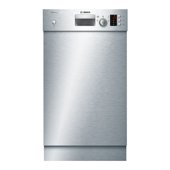Bosch SP Serie Gebrauchsanleitung