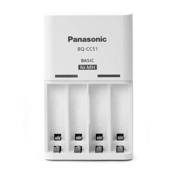 Panasonic BQ-CC51E Bedienungsanleitung