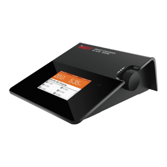 ISDT SC-620 Bedienungsanleitung