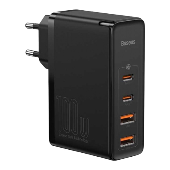 Baseus GaN2 Pro Quick Benutzerhandbuch