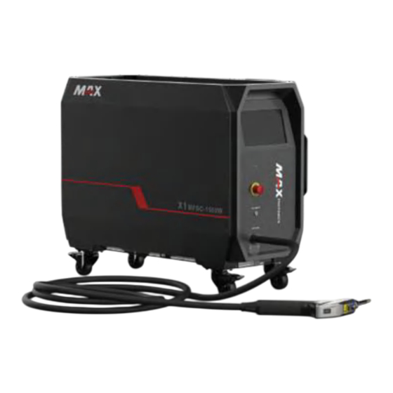 MAXPhotonics X1w-1500 Benutzerhandbuch
