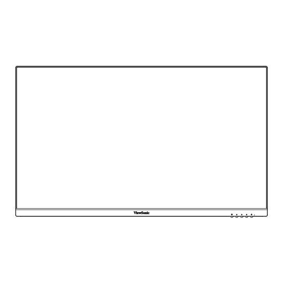 ViewSonic VX2731-2K-PRO Schnellstart Handbuch