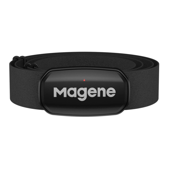 Magene H303 Bedienungsanleitung