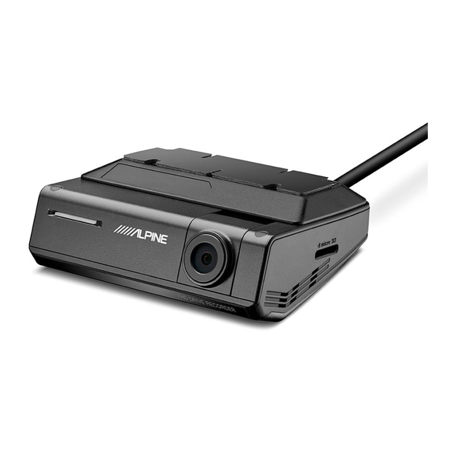 Alpine DVR-C320S Handbücher