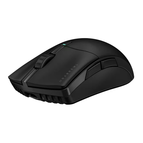 Corsair SABRE RGB PRO WIRELESS Bedienungsanleitung
