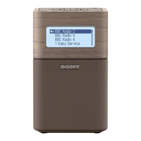 Sony XDR-V1BTD Handbücher