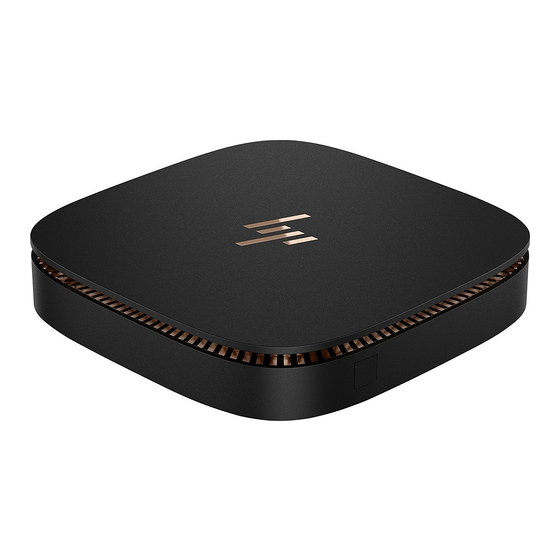 HP Elite Slice Hardware-Referenzhandbuch