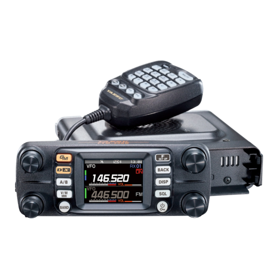 Yaesu FTM-300DE Anleitung