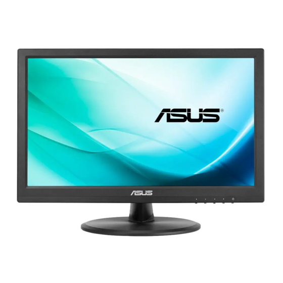 Asus VT168 SERIES Bedienungsanleitung