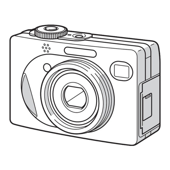 Sony DSC-W1/W2 Bedienungsanleitung