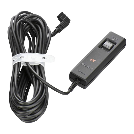 Sony RM-S1AM Bedienungsanleitung