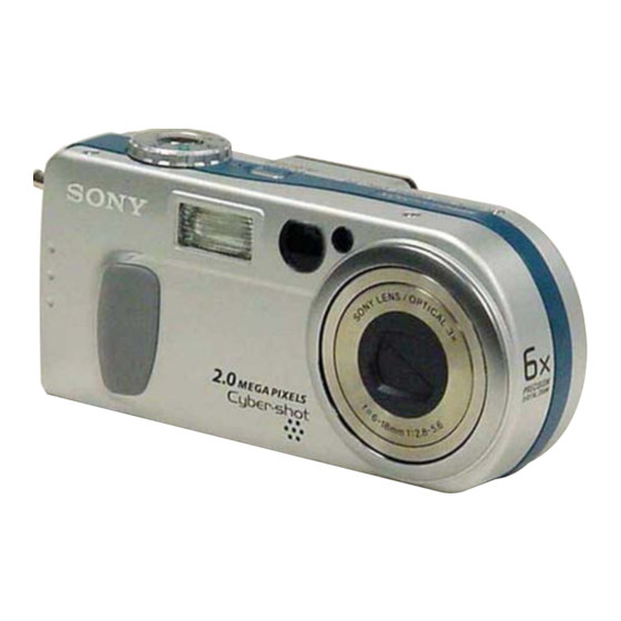 Sony dsc-p2 Bedienungsanleitung