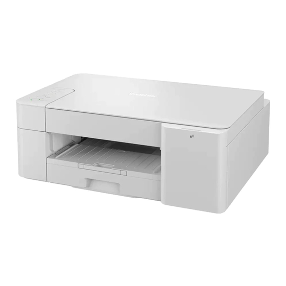 Brother DCP-J1200W Installationsanleitung