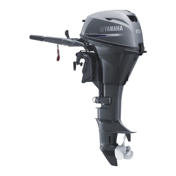 Yamaha F15CMHS Betriebsanleitung
