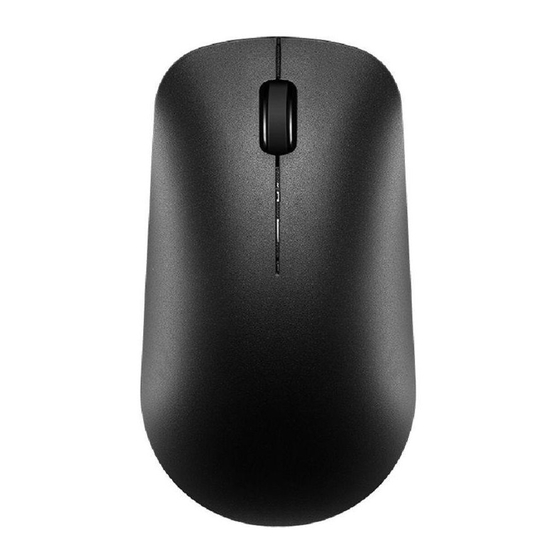 Huawei Swift Kurzanleitung