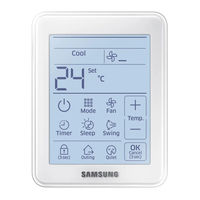 Samsung MWR-SH10N Bedienungsanleitung