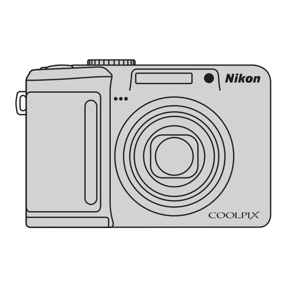 Nikon COOLPIXP60 Benutzerhandbuch