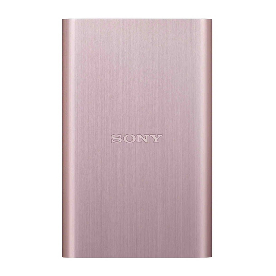 Sony HD-EG5 Bedienungsanleitung